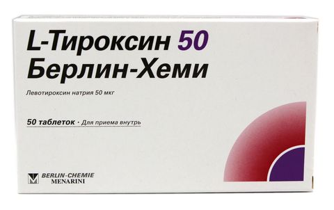 Тироксин 75 купить. Л тироксин Берлин Хеми 150 мг. L тироксин 50 Берлин Хеми n50 табл. Л-тироксин таблетки 25 мкг.