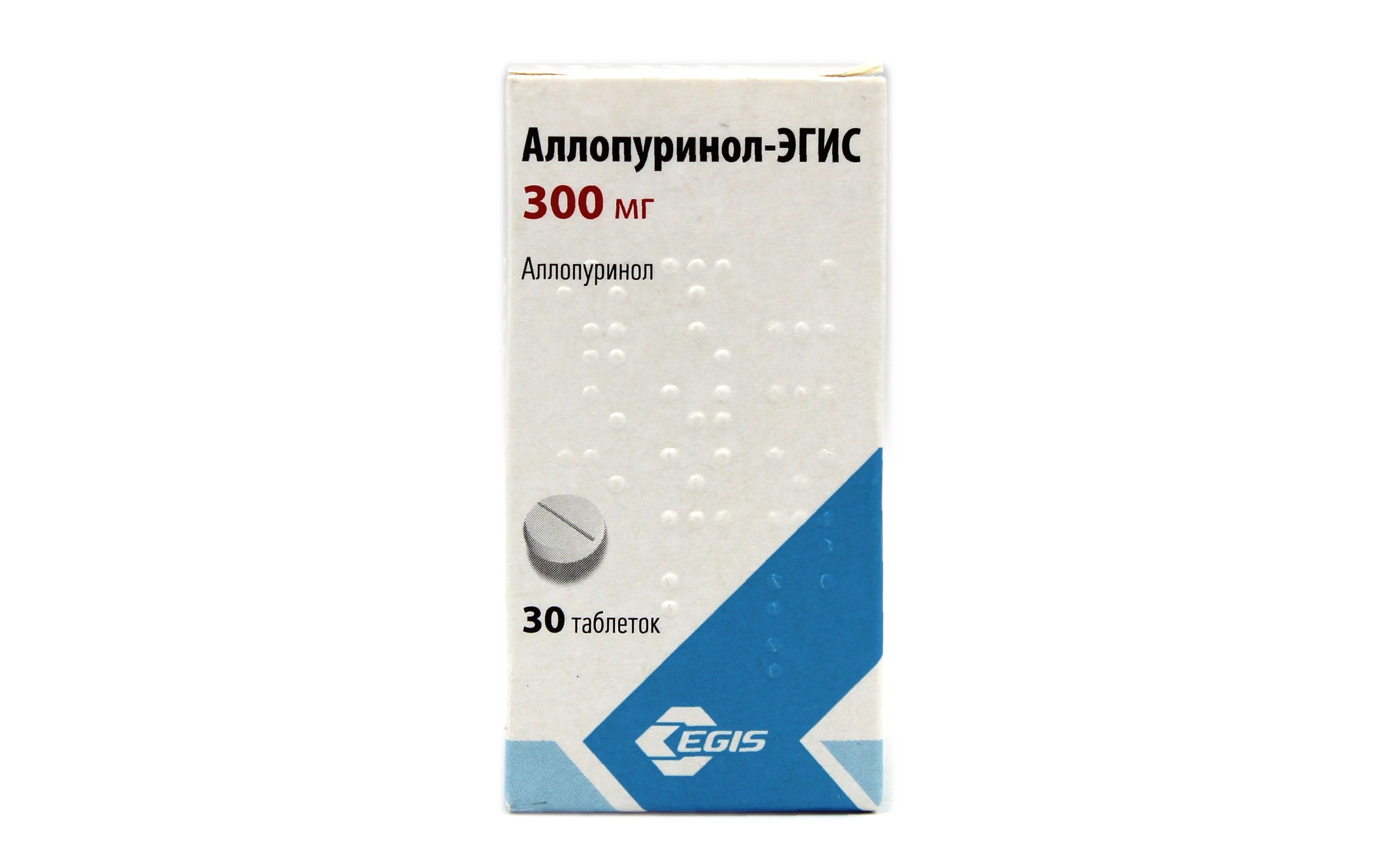 Аллопуринол таблетки 100 инструкция по применению взрослым. Аллопуринол 300 мг. Аллопуринол милурит 100мг. Аллопуринол 100 мг. Аллопуринол таблетки 100.