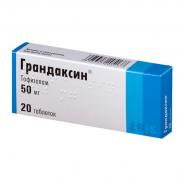 Грандаксин® таблетки, 50 мг, бл. №20