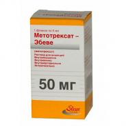 Метотрексат-Эбеве раствор для инъекций , 10 мг/мл, фл. 5 мл №1